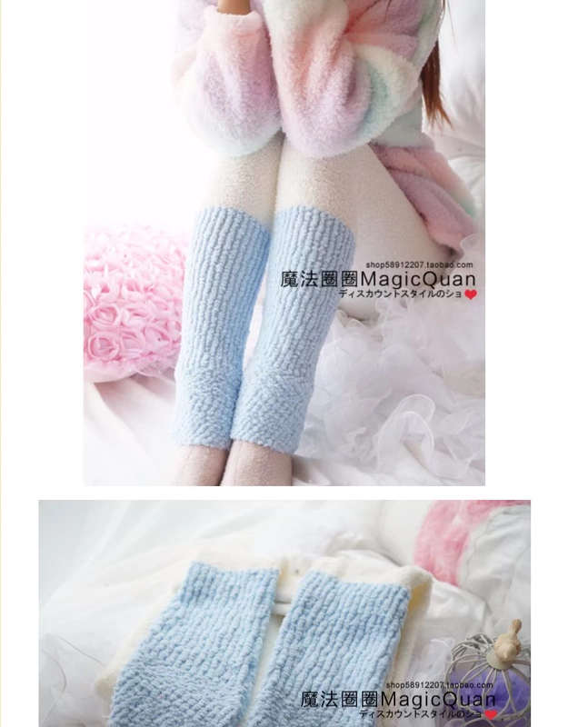 Quần nỉ Nhật Bản lông cừu ấm áp quần ngủ nữ dễ thương ngọt ngào len mềm mại nhà quần eo cao mùa thu và mùa đông quần cotton nam thu đông