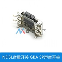 NDSL volume switch GBA SP sound switch NDSL slide switch NDSL volume adjustment