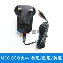 NEOGEO fire cow neogeo fire cow US regulations European regulations British regulations