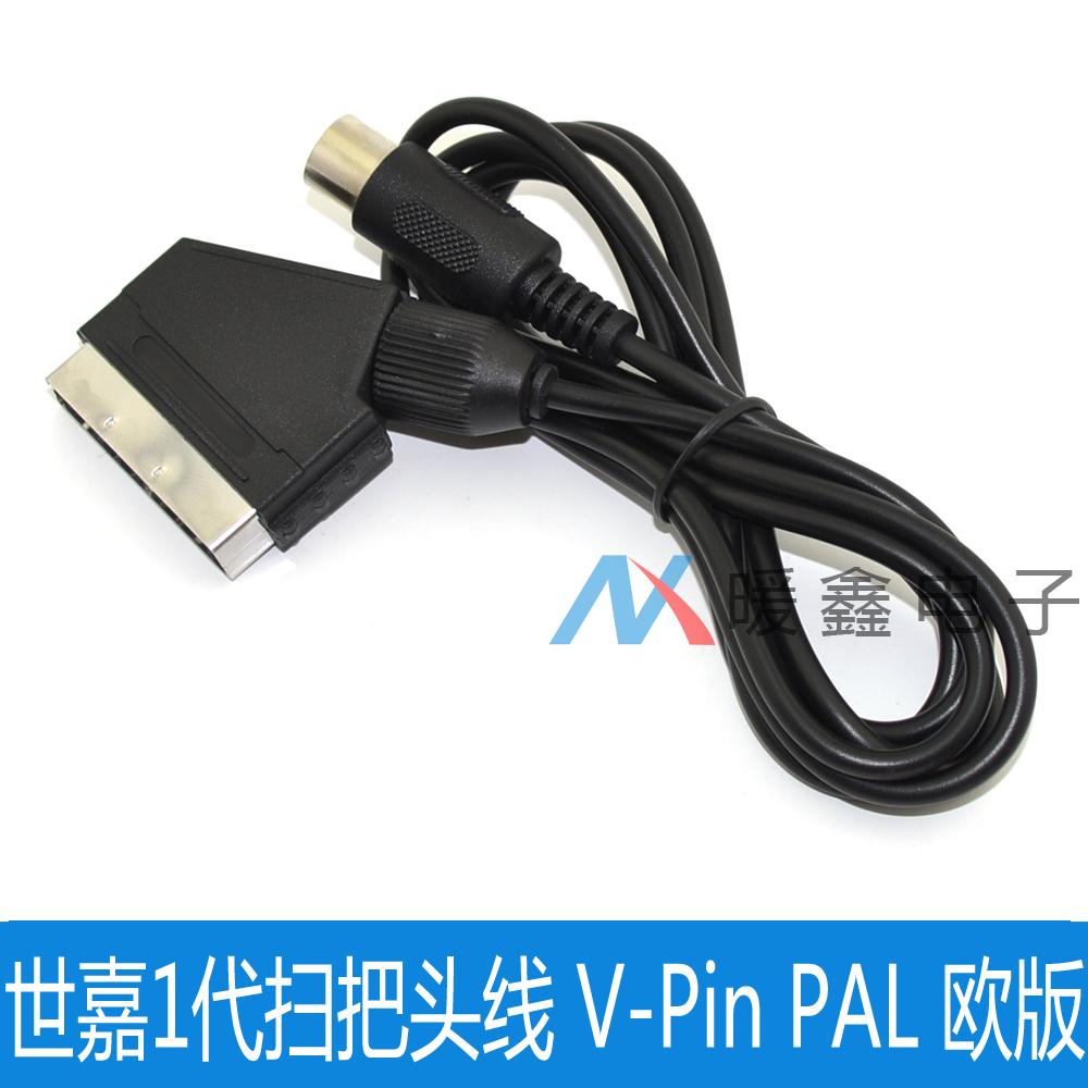 Sega 1 generational sweep of the headline sega genesis 1 scart cable Vpin the European gauge