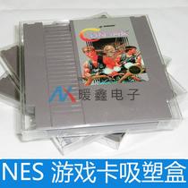 NES game card blister box Nes Cartridge Plastic box is suitable for game cards