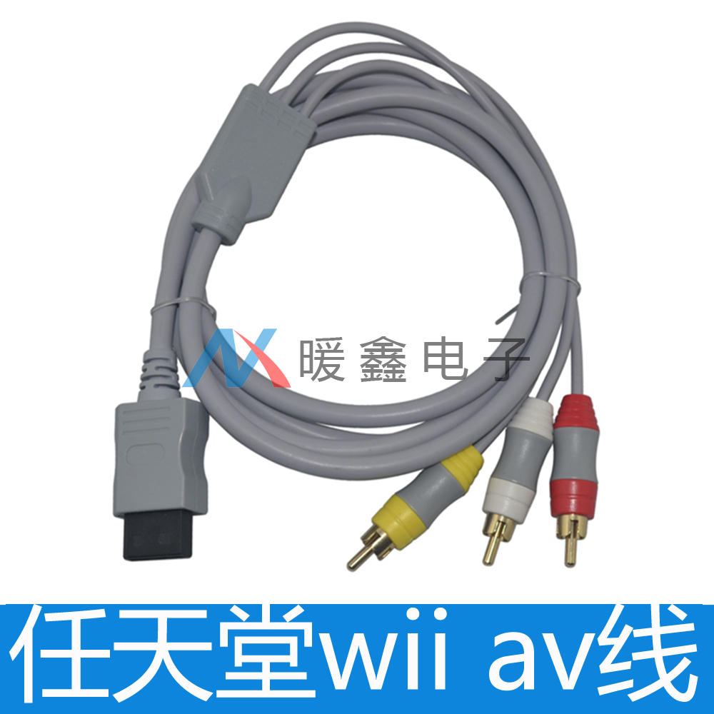 wii AV wire wii av transmission line private model form for wii av cable new