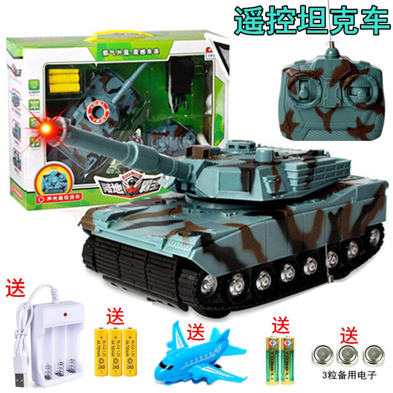 Remote control tank car light music Electric Children's tank battle military model car toy oversized