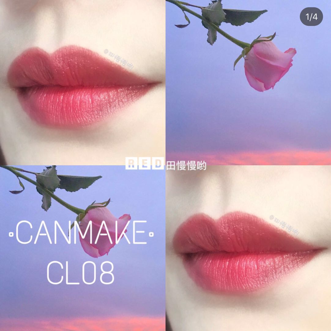 Màu sắc mới 17 năm COSME trao giải Nhật Bản CANMAKE kem dưỡng ẩm giống như kem má hồng dạng kem 16 # 炼 - Blush / Cochineal má hồng sivanna