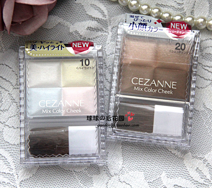 Nhật Bản 18 mới CEZANNE Qian Shili bốn màu lụa satin màu đỏ ánh sáng cao khả năng sửa chữa bóng mặt stereo 20 màu tạo khối nyx