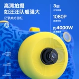 Детская камера для мальчиков и девочек, коллекция 2023, подарок на день рождения