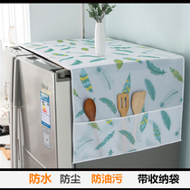 Refrigerator cover towels dust cover Nordic waterproof cloth Versatile Washing Machine Hood Cashier Bag Home Appliances Geb
