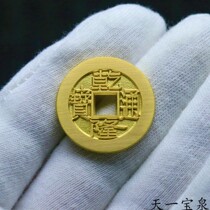 Pure gold 999 thousand foot gold 25mm Qianlong Tongbao full Han Fugufa Handmade five imperial money Tianyi Baoquan works