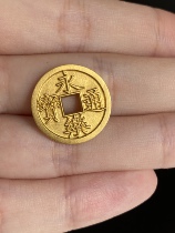 1 9cm Yongle Tongbao one thousand foot gold mini-style handmade gold gold coin Tianyi Baoquan Original work