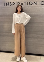 Japanese ladies nine wide leg pants casual pants spring and autumn