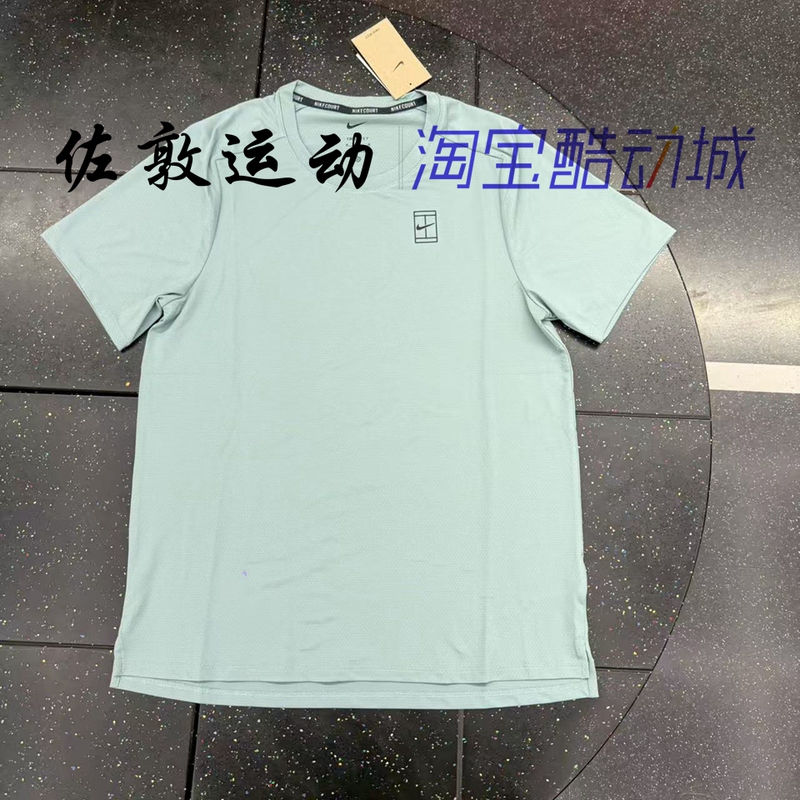 Nike/Nike Dri-Fit Men's Quick-Drying Tennis Sports Casual Short-Sleeved T-Shirt Fz6911-017