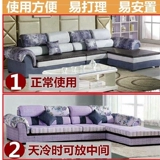 Двусторонний коврик, подушка, диван, сиденье, новая коллекция