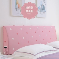 Романтический розовый