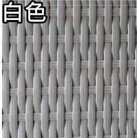 Белая импортная пейза