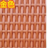 Импортируемая золото.