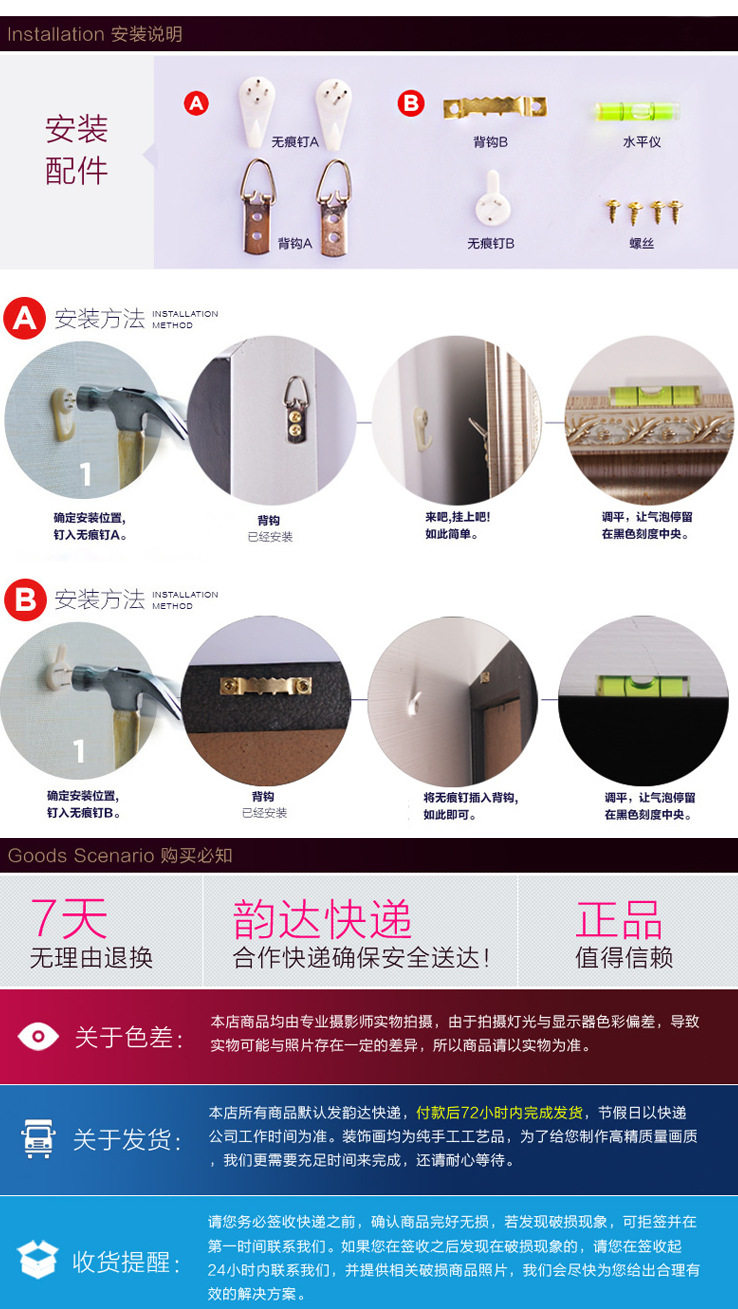 Совместное использование за европейским кадром_06