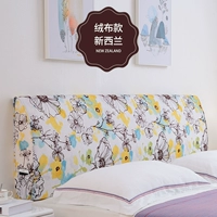 Новая Зеландия