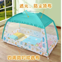 Детская защитная москитная сетка, простая палатка для принцессы