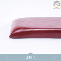 Красно-коричневый