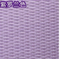 Perland Imported Pe Vine