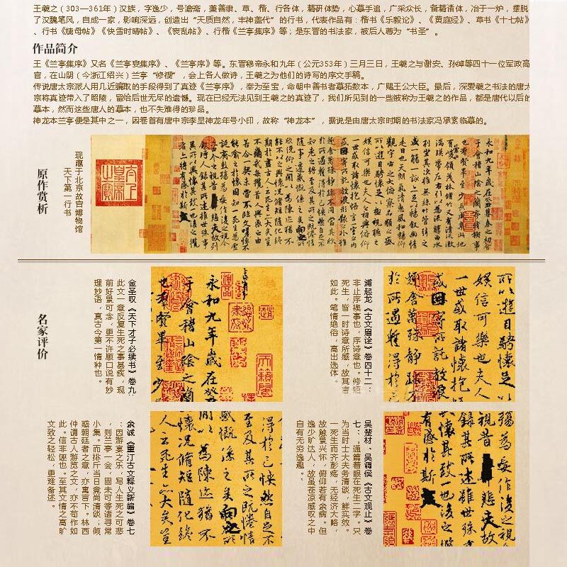 ������ʮ����21212