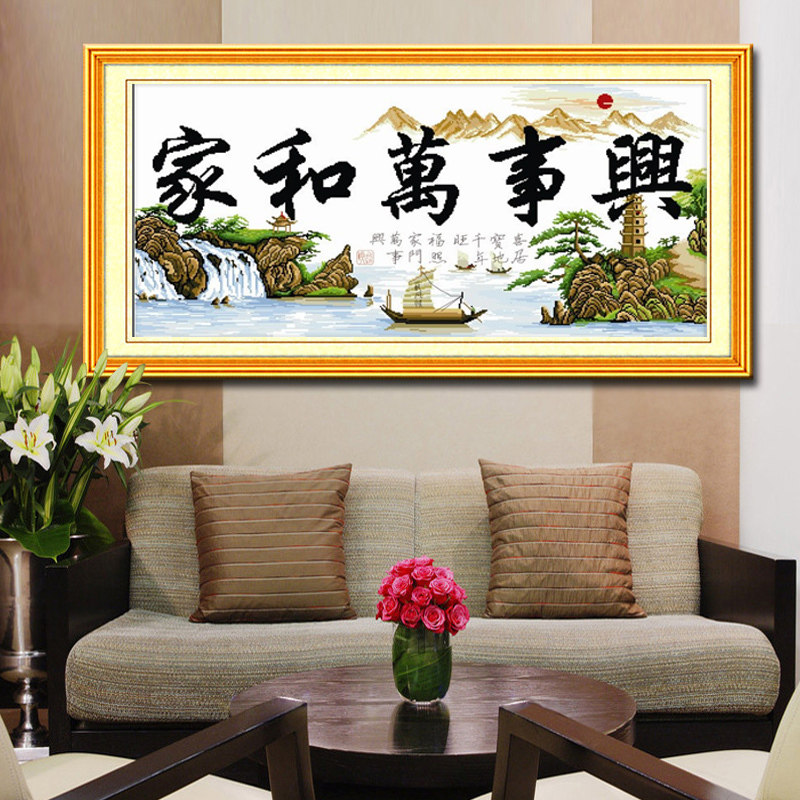 ������ʮ����LDY20170421