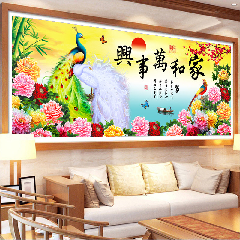 ������ʮ����5033D