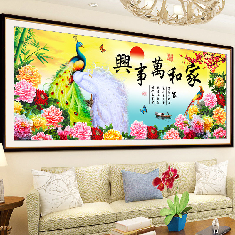 ������ʮ����5033D