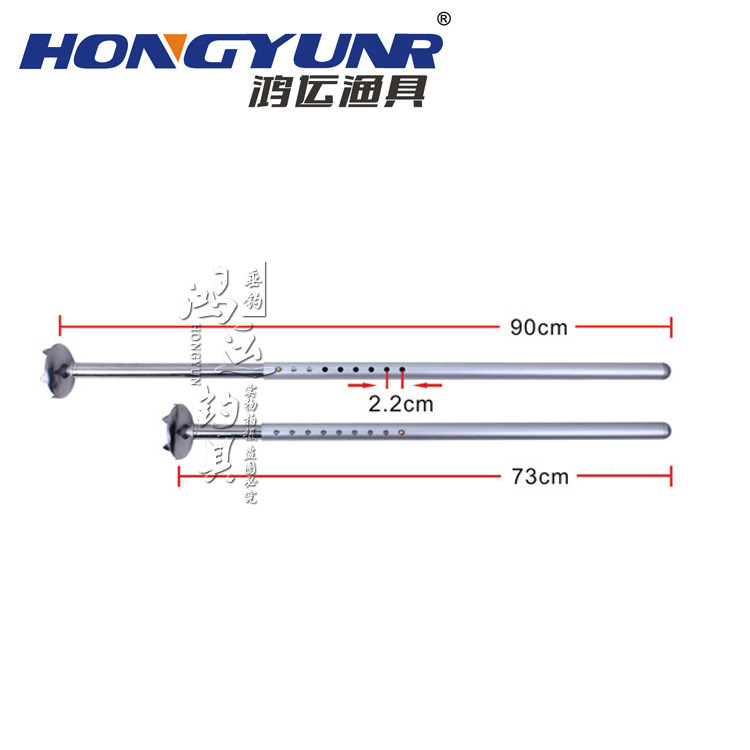 Hongyun New Fishing Tackle Aluminum Alloy Stainless Steel Fishing Platform Fishing Accessories Outrigger Leg Lifting Leg Single