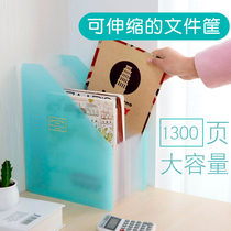 KOKUYO national reputation light color cookie can be vertical vertical organ bag storage folder can be used as file basket file rack