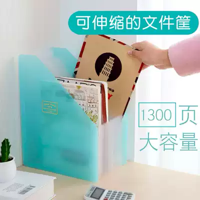 KOKUYO national reputation light color cookie can be vertical vertical multi card bag storage folder can be used as file basket file rack