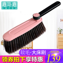 Household sweep bed brush Imitation mane bed sweep cleaning brush Large rotating broom bedroom sofa dust brush carpet brush