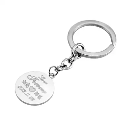 Han Shi fashion custom 925 silver car keychain personality name Alphabet pendant Korean men's birthday gift