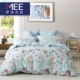 Meng Jie dệt bông denim bông chà nhám mùa thu ấm dày và mùa đông 248x248 Meng Jie chính hãng châu Âu - Bộ đồ giường bốn mảnh