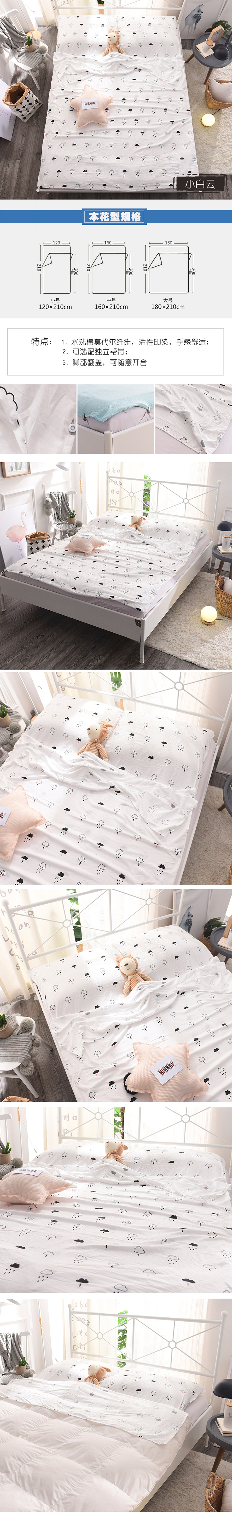 Du lịch đi du lịch xách tay cotton bẩn bẩn chống bẩn túi ngủ sheets bệnh viện khách sạn khách sạn vệ sinh lót đơn đôi