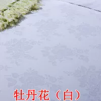 60*40 пиони цветочная ткань