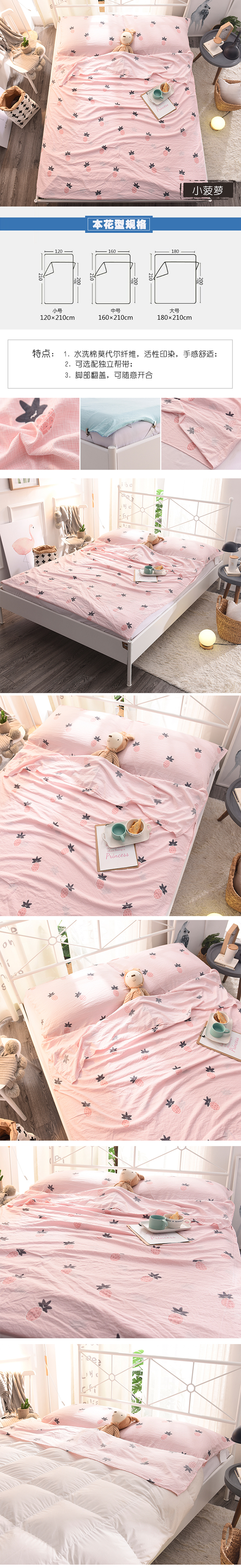 Du lịch đi du lịch xách tay cotton bẩn bẩn chống bẩn túi ngủ sheets bệnh viện khách sạn khách sạn vệ sinh lót đơn đôi