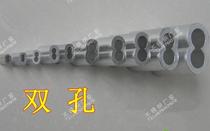 6mm steel wire rope aluminum sleeve 8-shaped double hole aluminum sleeve aluminum buckle aluminum clip stainless steel wire rope aluminum sleeve M6