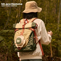 Рюкзак подходит для пеших прогулок, водонепроницаемая сумка через плечо, вместительная и большая сумка для путешествий для кемпинга, спортивный ранец