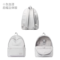 Серая краска#1293