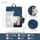 Bai Pin Dai Blue#1766