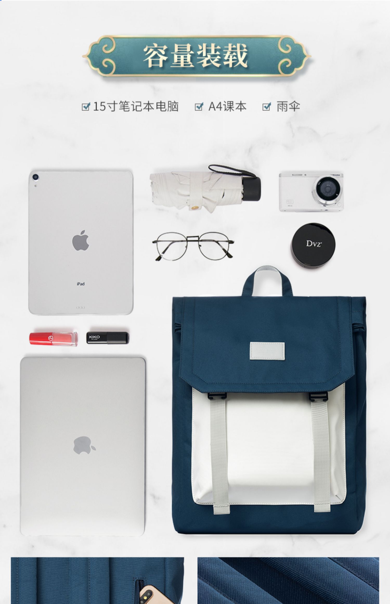 Ba lô màu tương phản Mrace nữ công suất lớn 15 inch túi máy tính nam thời trang túi sinh viên ba lô du lịch đơn giản - Ba lô balo elly