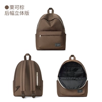 Li Ke Brown#1127