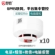 C.GPRS Skeection Set версии версии