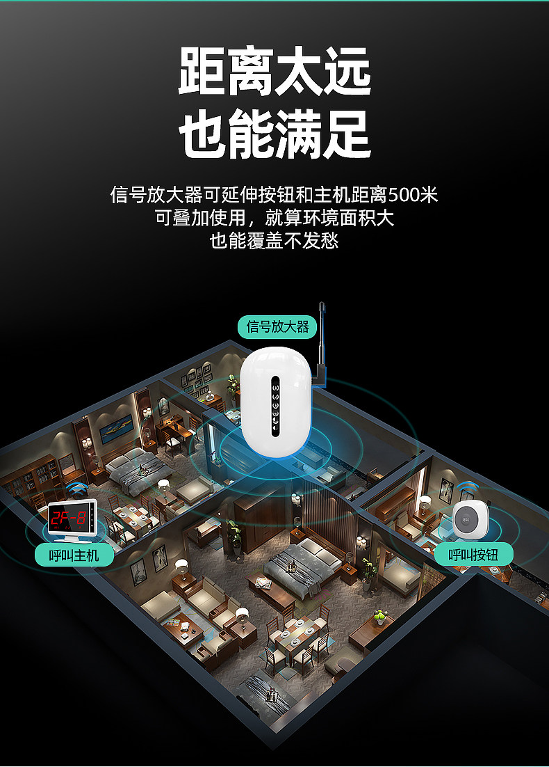 C1999 Подробности звонка -0827 (1) _16.jpg