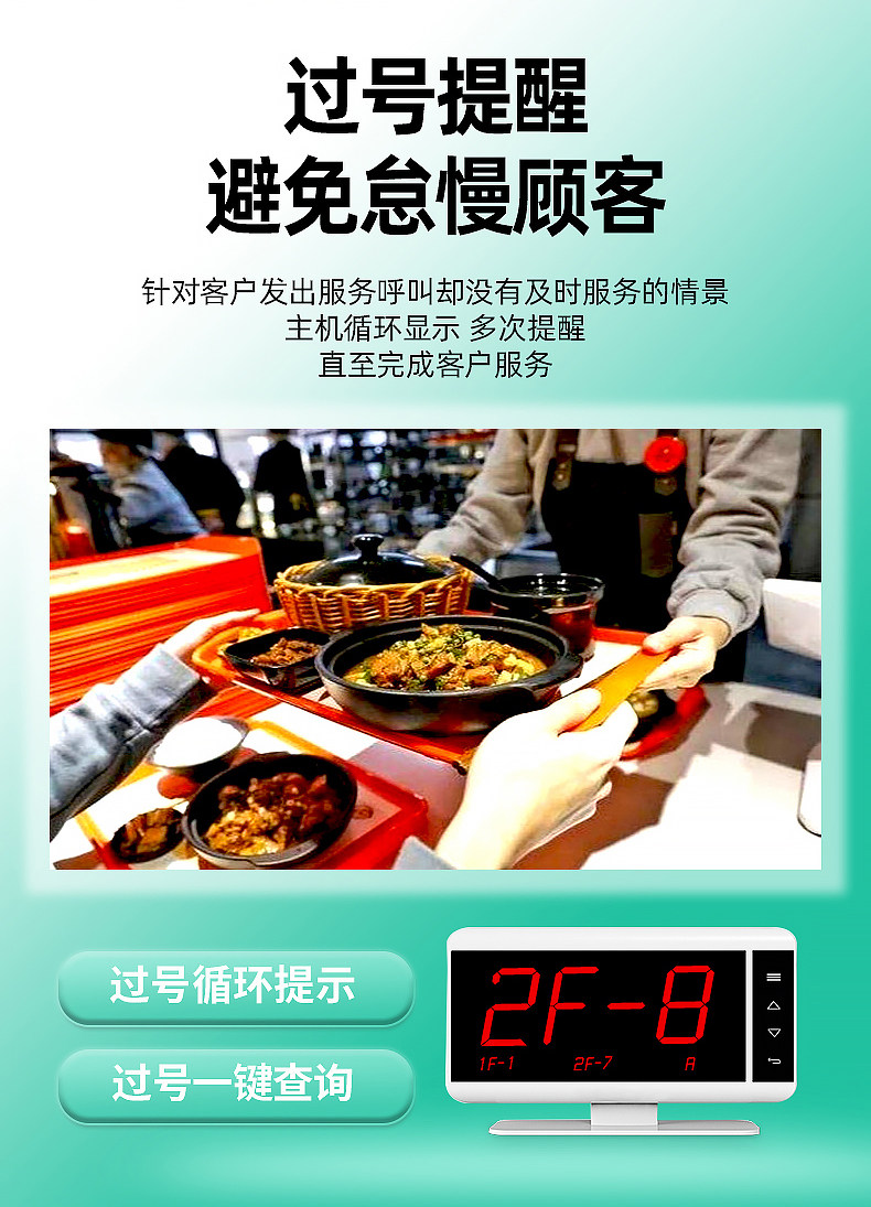 C1999 Подробности звонка -0827 (1) _10.jpg