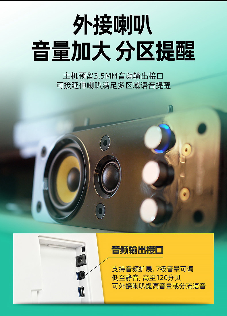 C1999 Подробности звонка -0827 (1) _07.jpg