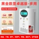 P. [Black Gold Excellence Gas] Цифровое+1 млн. Страхование+Новое национальное национальное напоминание о жизни+может обнаружить пропиленовый газовой газ биогаз природного газа+коммерческое использование домохозяйств.