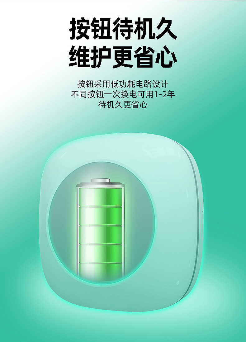 C1999 Подробности звонка -0827 (1) _15.jpg