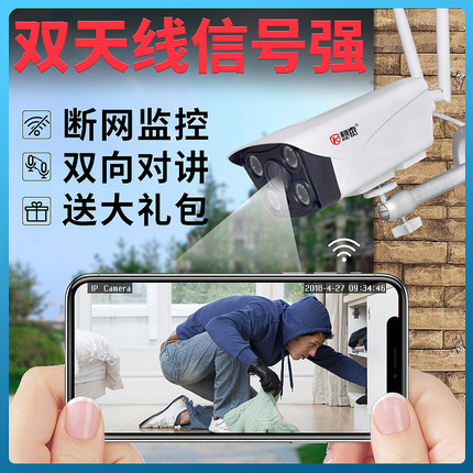 揭秘柯泰摄像头怎么样,三个月使用彻底后悔了,内幕曝光